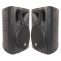 Lot de 2 Enceintes 300W 12" Skytec TEC9112 + housses