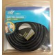 Cable HQ Peritel Male - Peritel Male - 5m